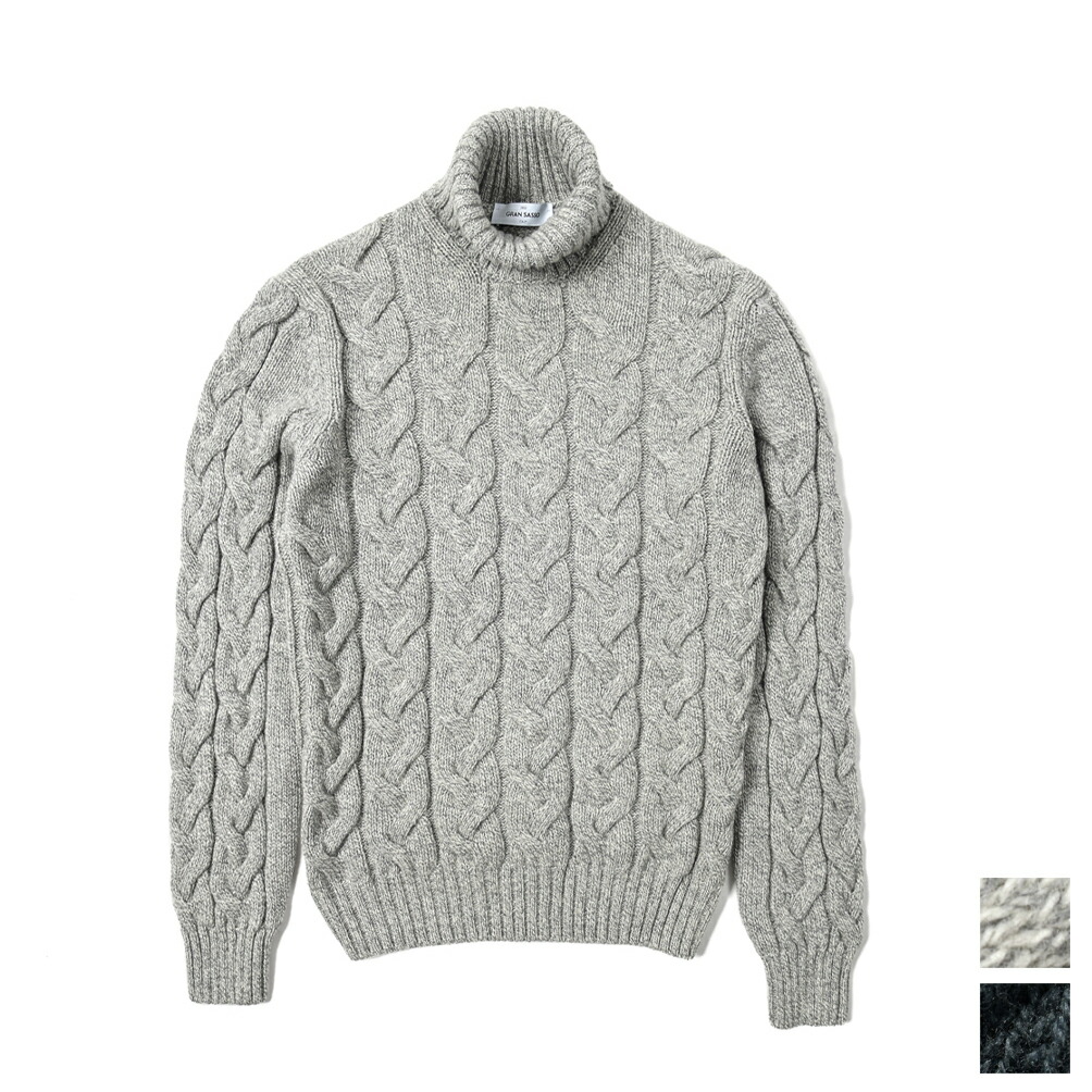 楽天市場】【クリアランス】【半額以下】 グランサッソ GRAN SASSO