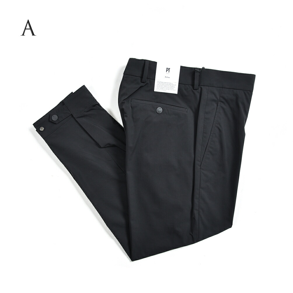 楽天市場】【クリアランス】【半額以下】 ピーティートリノ PT TORINO