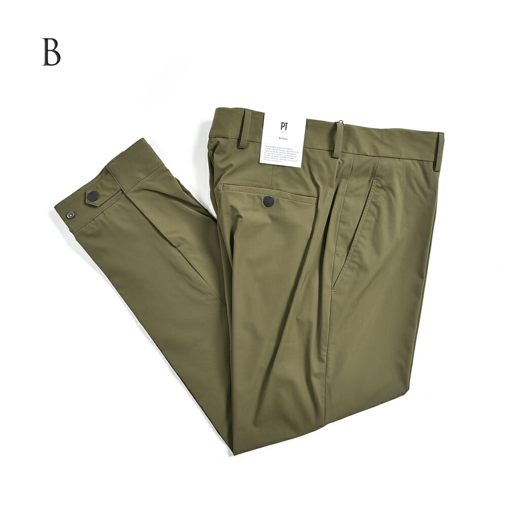 楽天市場】【クリアランス】【半額以下】 ピーティートリノ PT TORINO