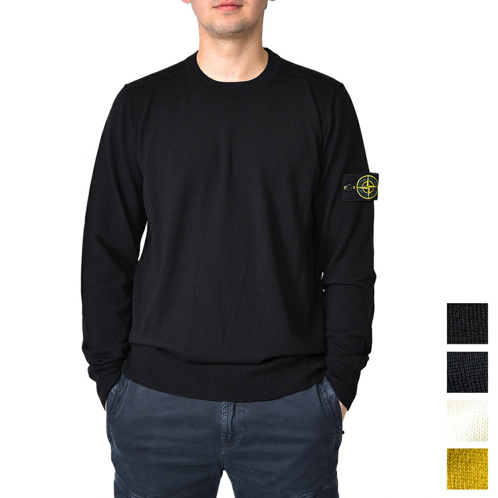 楽天市場】ストーンアイランド STONE ISLAND 526C4 LIGHT PURE WOOL