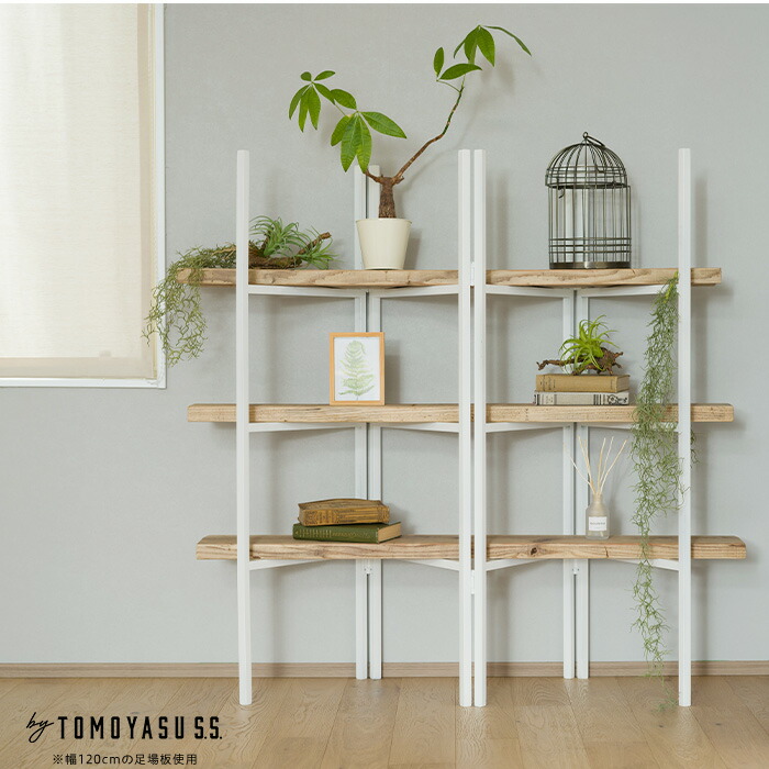 楽天市場】[ポイント10倍×20時から6時間限定]3段ラック 収納 アイアン