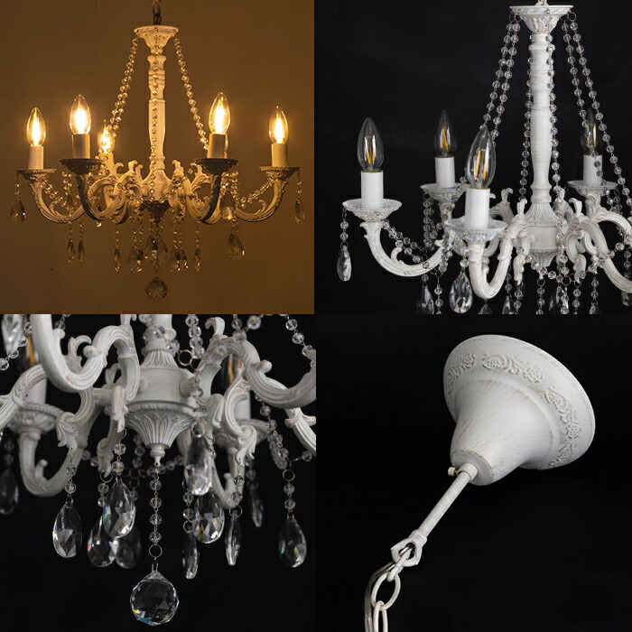 楽天市場】[マラソン限定クーポンあり]シャンデリア 照明 おしゃれ