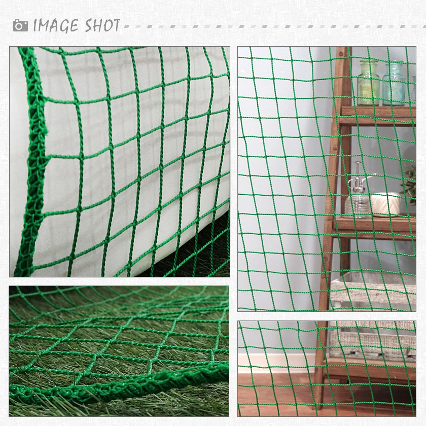 楽天市場】ネット 網 防球ネット 37.5mm目 幅201〜300cm 丈401〜500cm