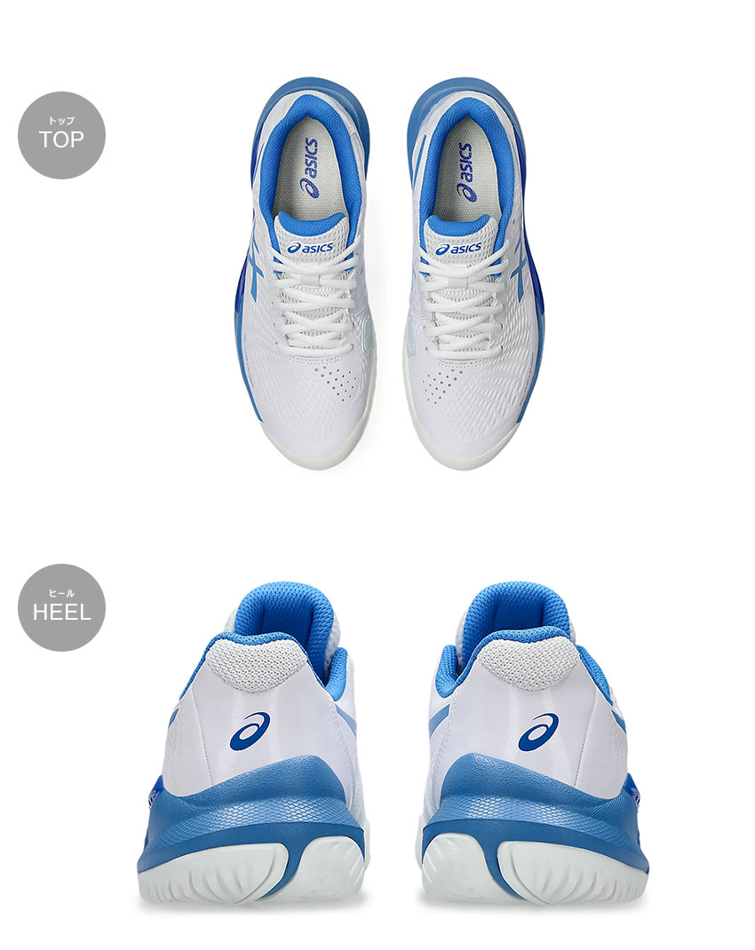 楽天市場】アシックス ゲル チャレンジャー 14(オールコート) ASICS