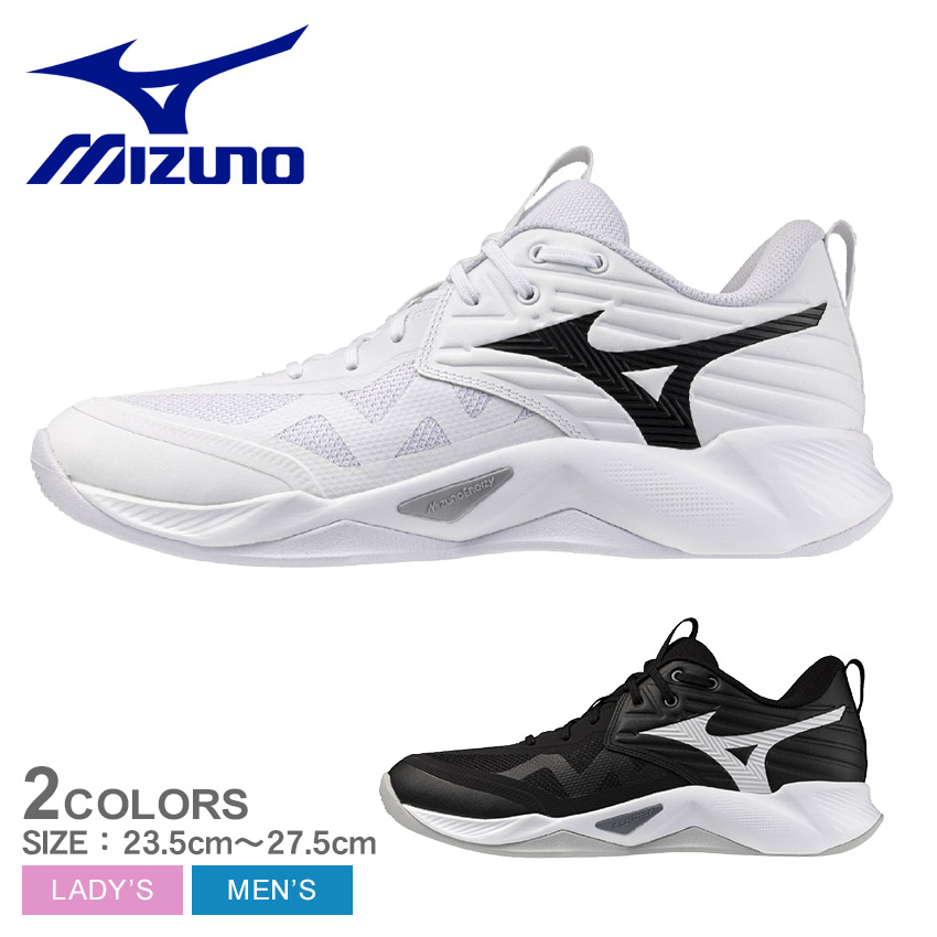 ミズノバレーボールシューズ 25」の人気商品一覧 | 安い商品を通販