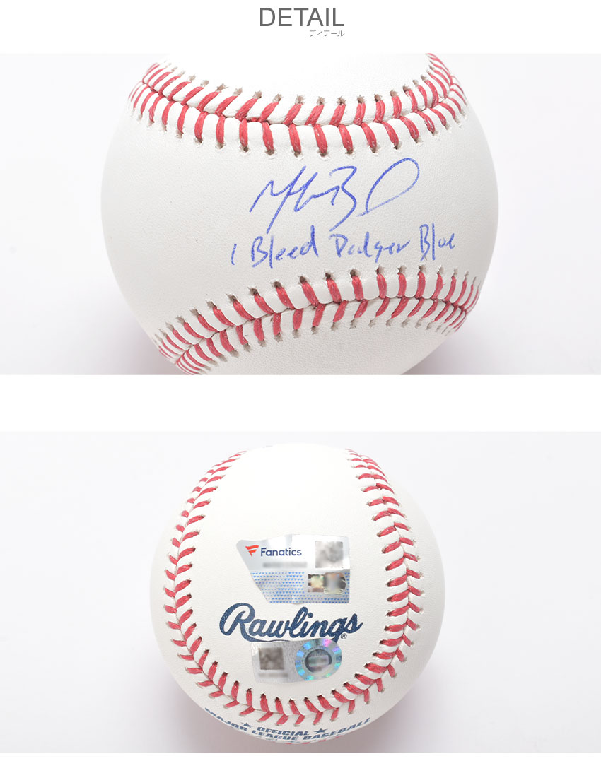 楽天市場】メジャーリーグベースボール 直筆サイン入りボール メンズ