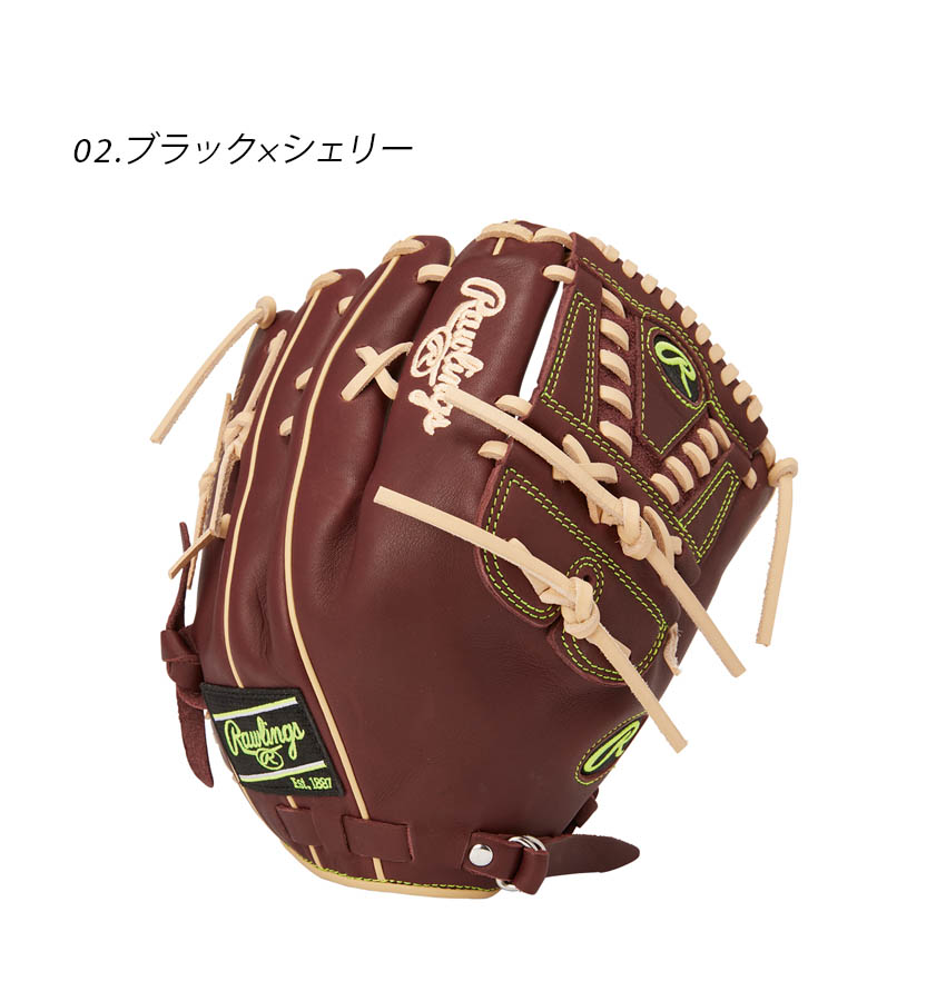 楽天市場】ローリングス グローブ 大人用 一般用 軟式 HOH MLB COLOR