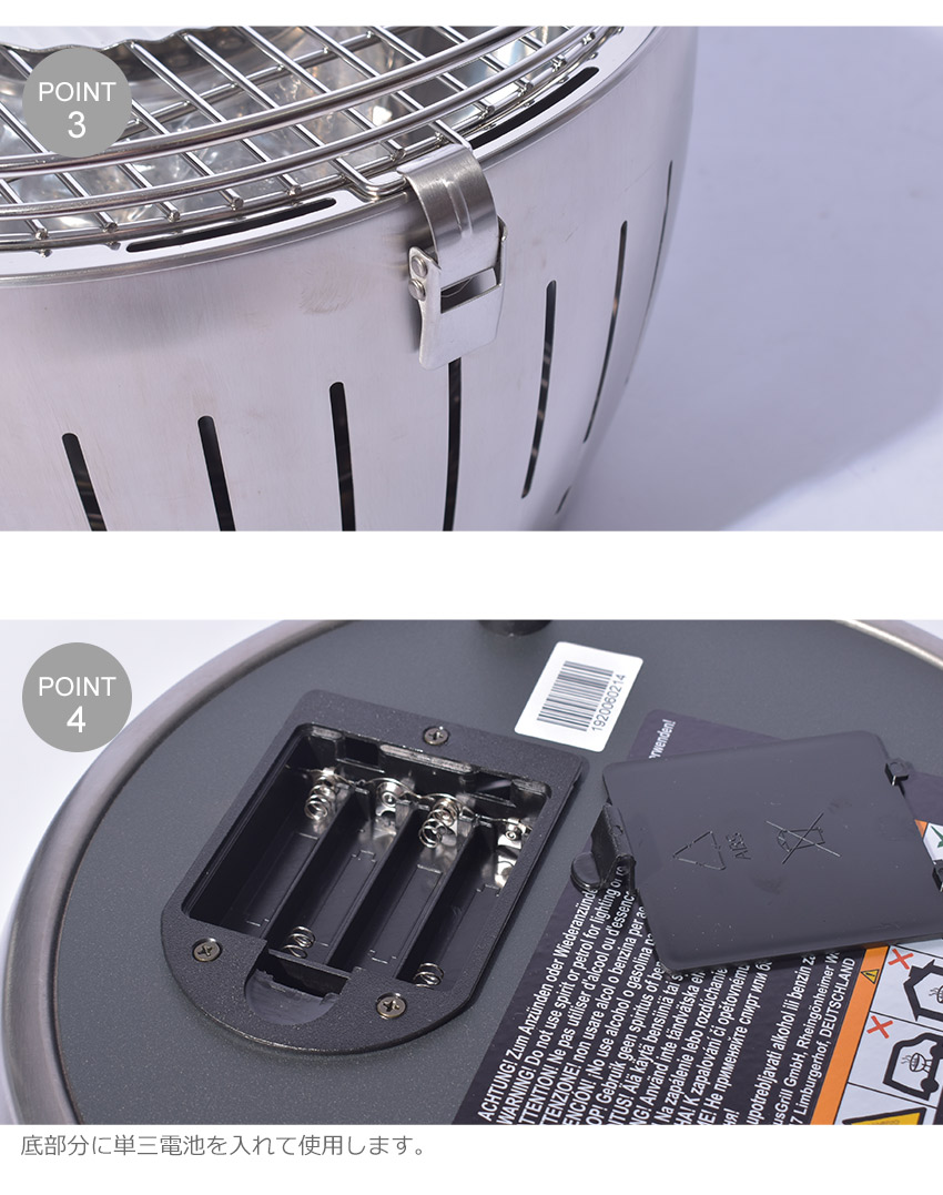 楽天市場】ロータスグリル レギュラーサイズ グリル LOTUSGRILL G340