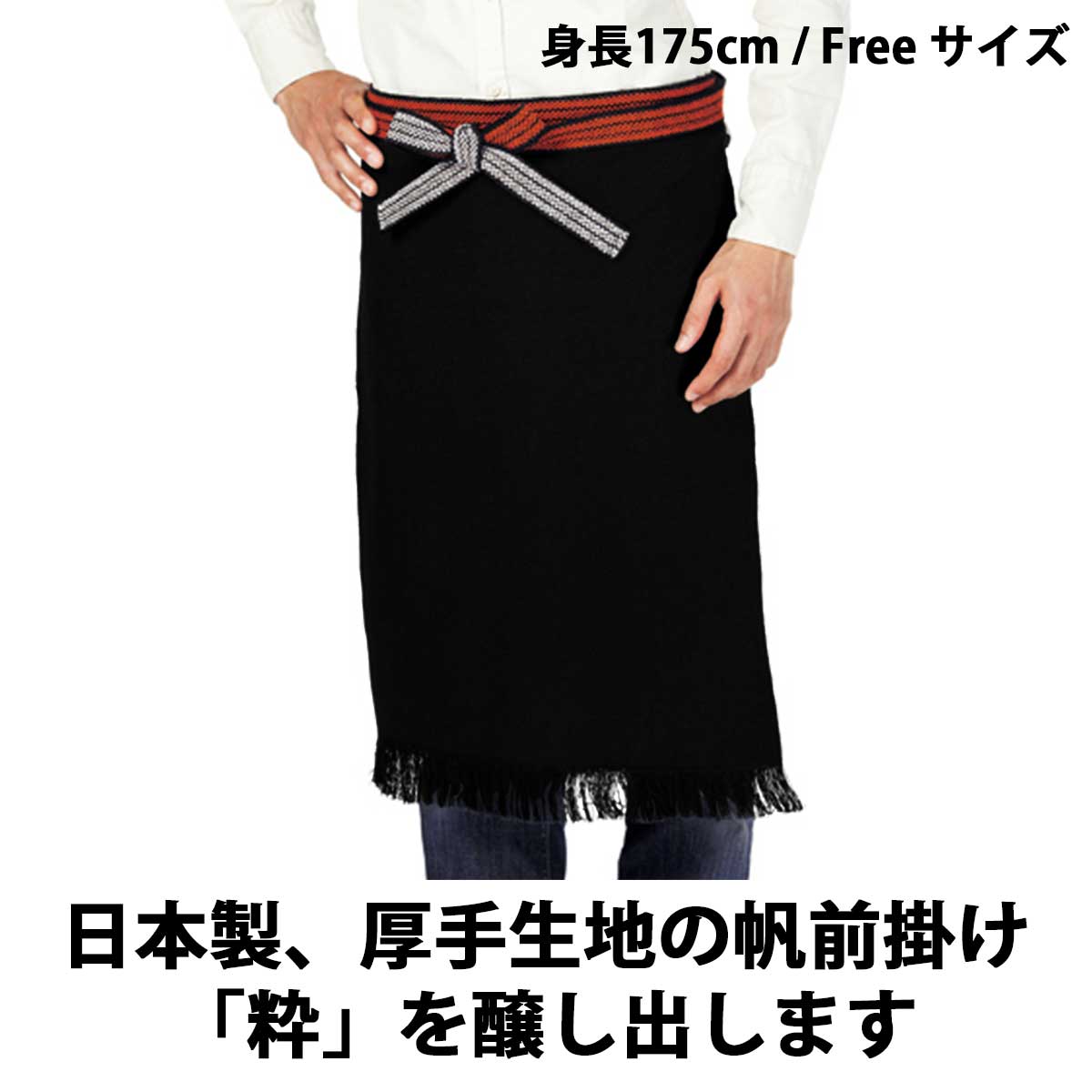 楽天市場】【即納可能】1枚から作れる 自分でデザイン オリジナル 帆