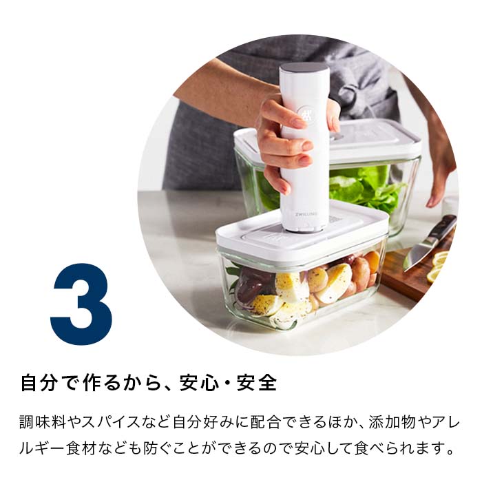 楽天市場】【公式】*ポンプ別売り* フレッシュ&セーブ 真空保存バッグ