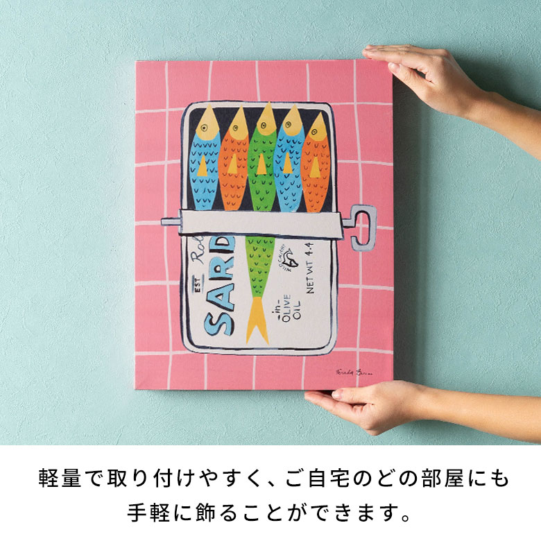 楽天市場】アートパネル おしゃれ ポップ 30×40 アートポスター アート