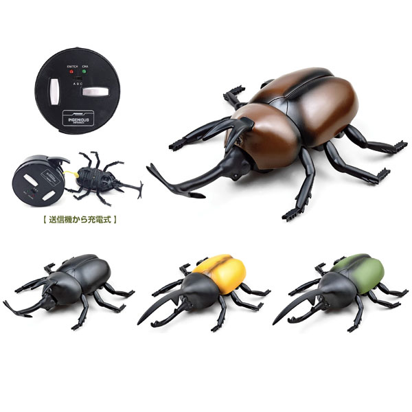 楽天市場】ラジコン 赤外線RCカブトムシ かぶとむし ラジコンカー 虫