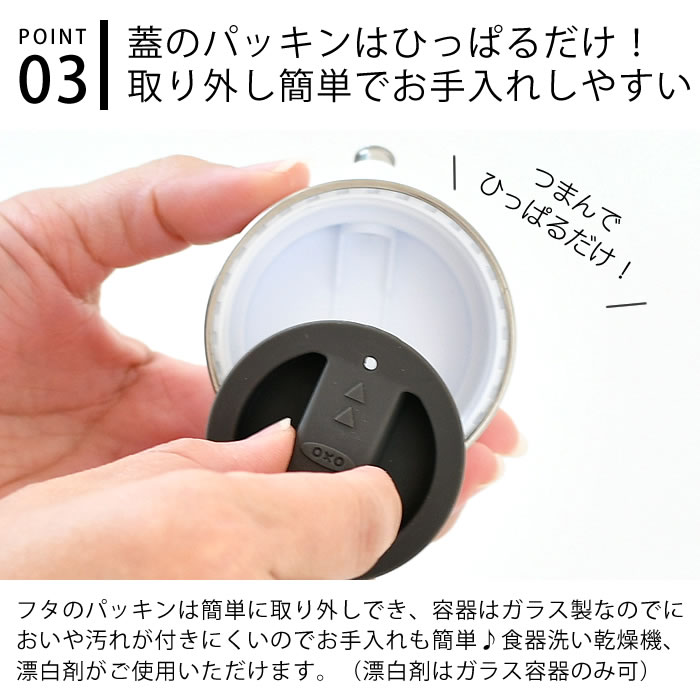 楽天市場】オイルボトル 液だれしない OXO オクソー オイル＆ビネガー