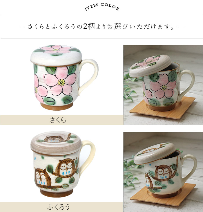 マ*ル様 円形蓋付き陶器 緑色模様 マ*ル様 円形蓋付き陶器 緑色模様 マ