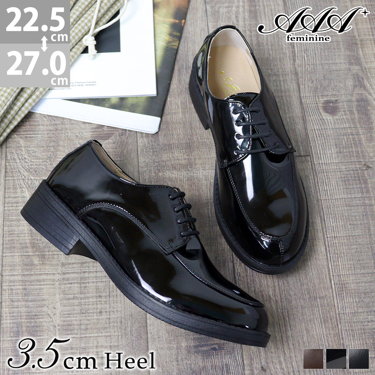 楽天市場】オックスフォードシューズ レディース レースアップシューズ