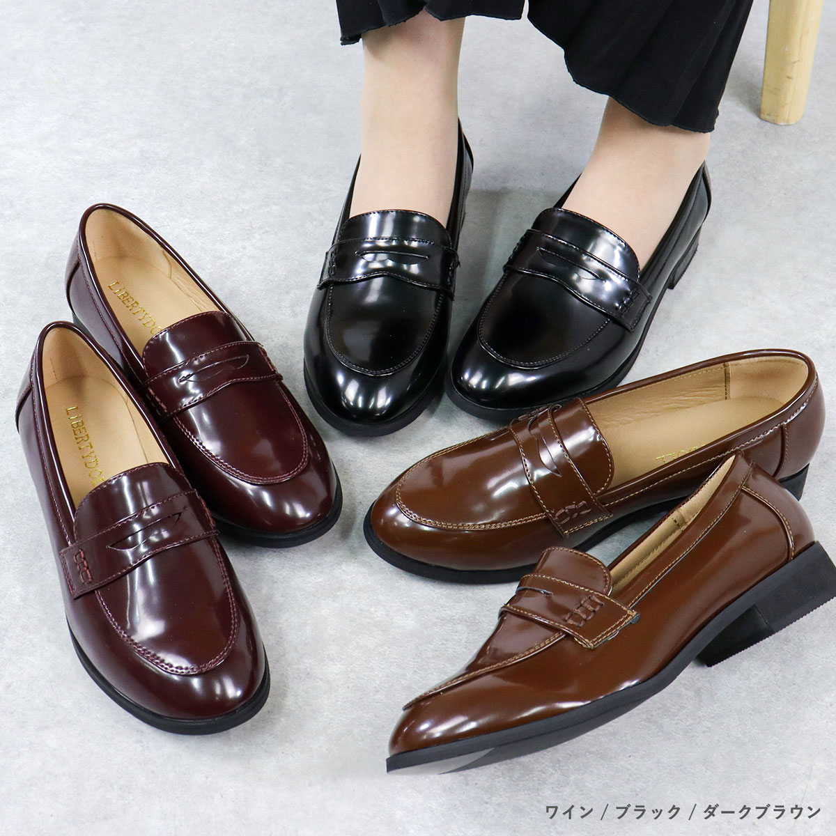 楽天市場】ローファー レディース 大人 ローヒール ぺたんこ フラット