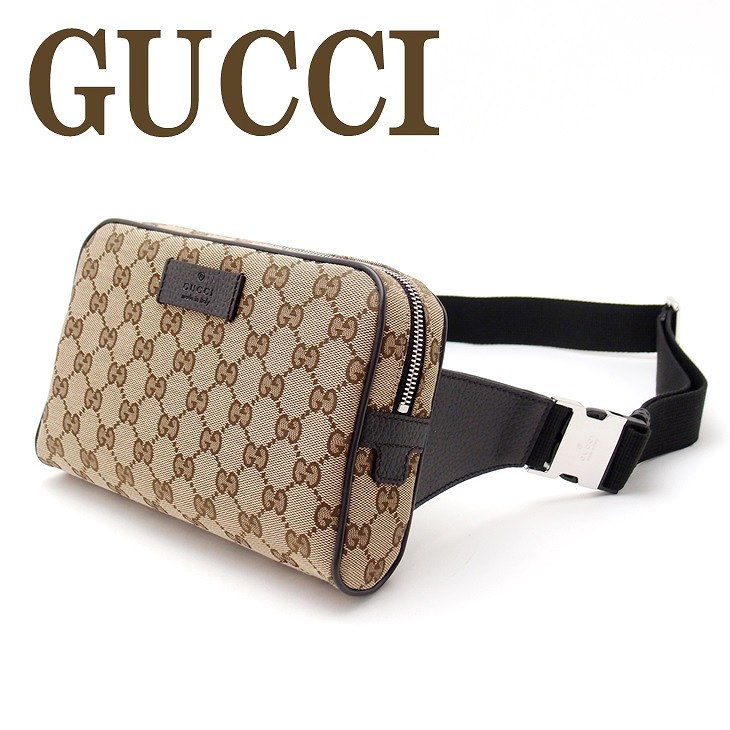 ハク様 グッチ GG柄 ボディバッグ ショルダーバッグ 斜めがけ 楽天市場
