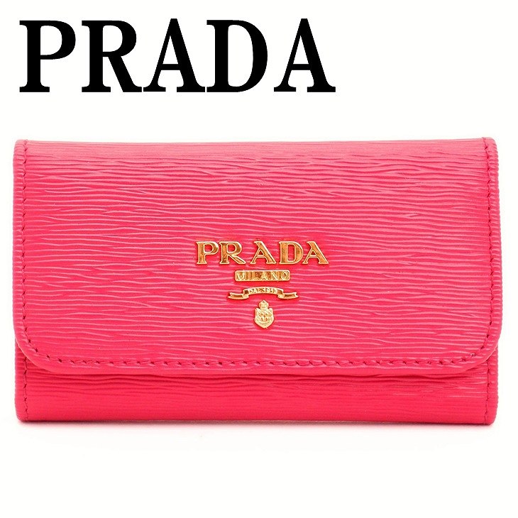 楽天市場】【イタリア買付】プラダ キーケース PRADA 6連 VITELLO MOVE