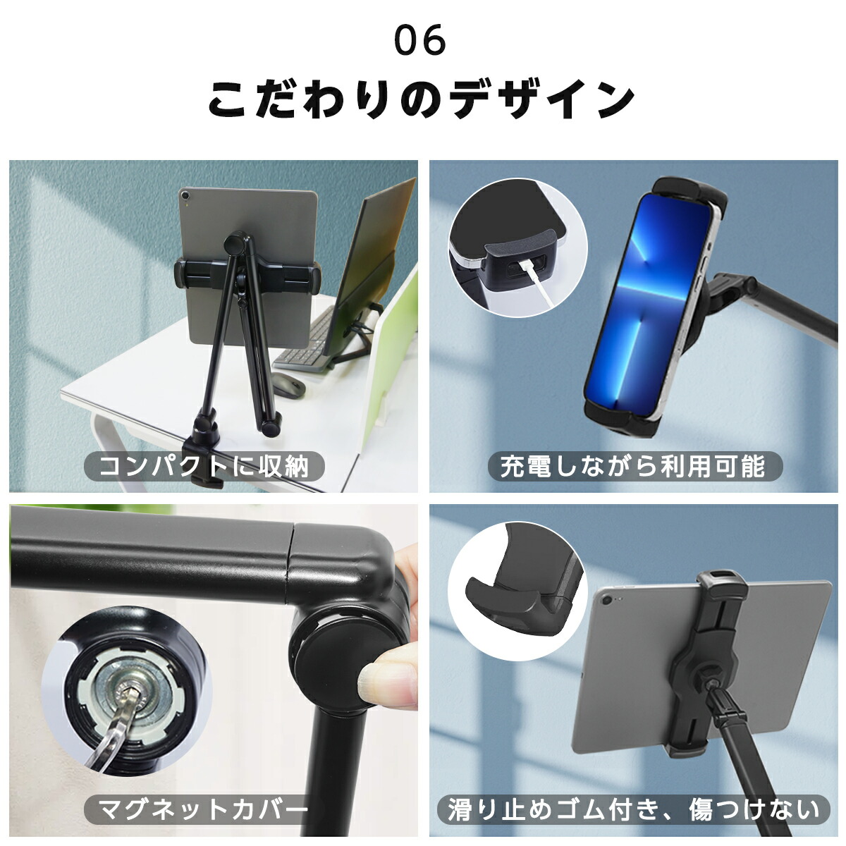 楽天市場】タブレットアームスタンド タブレットスタンド ipadスタンド