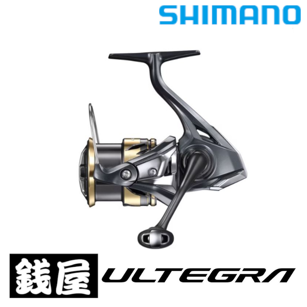 シマノ アルテグラ 2500SHG (リール) 価格比較 - 価格.com