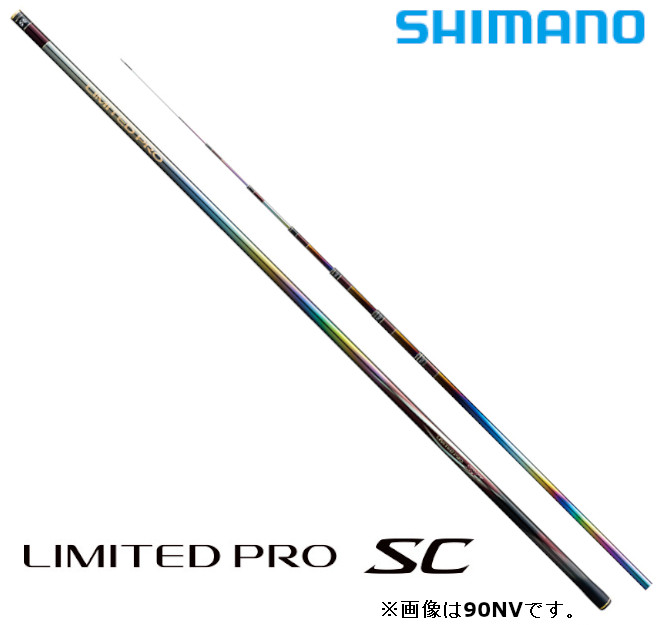 PRO STAFF 鮎コロガシ UH63 渓流竿 シルスター付属部品あり 釣り竿 PRO