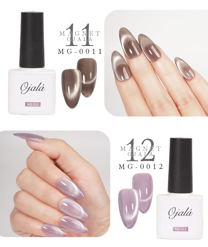 楽天市場】マグネットネイル 超微粒 5ミクロン ジェルネイル カラー