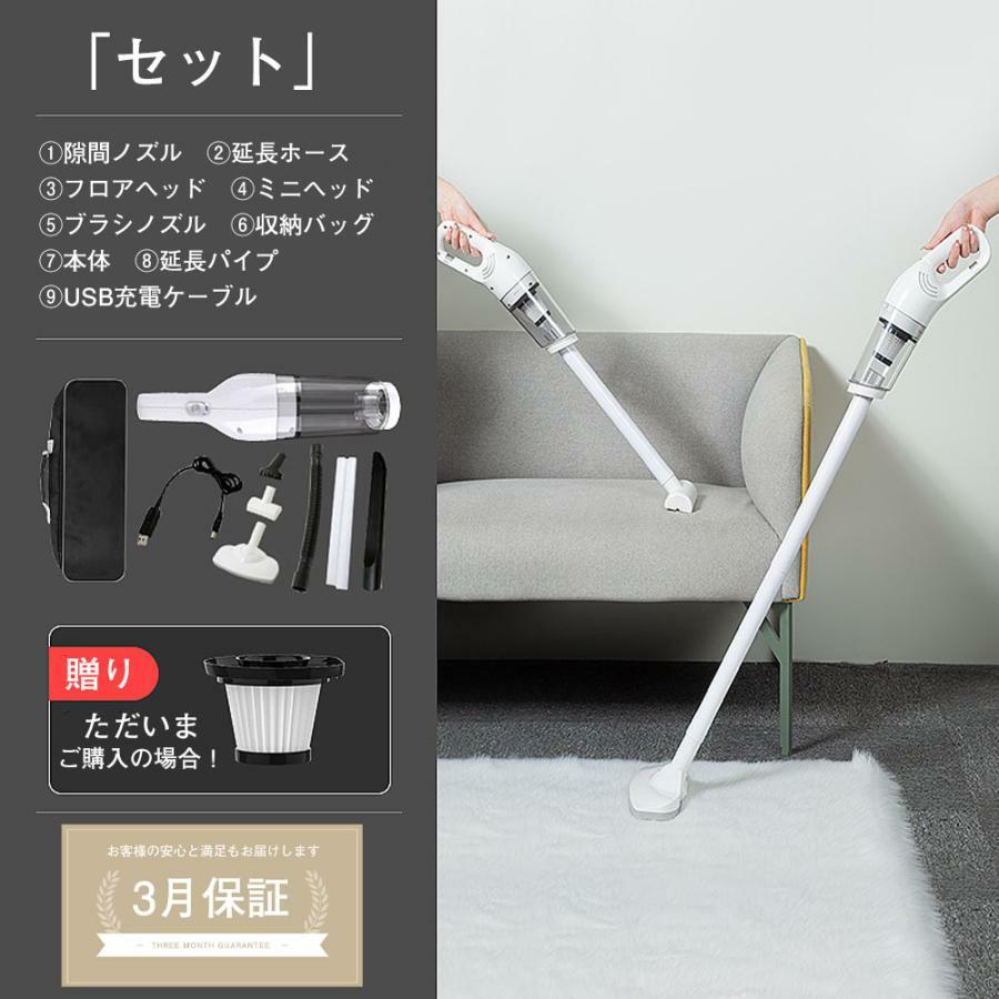 楽天市場】掃除機 コードレス 充電式 小型 超軽量 2way コンパクト