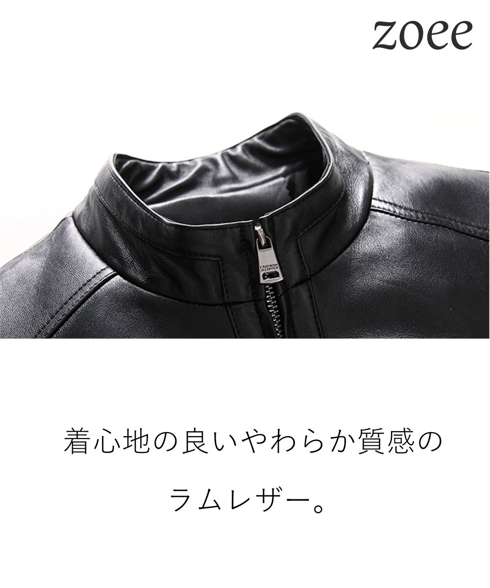 楽天市場】ラムレザー ジャケット +2,000円で中綿仕様 ライダース