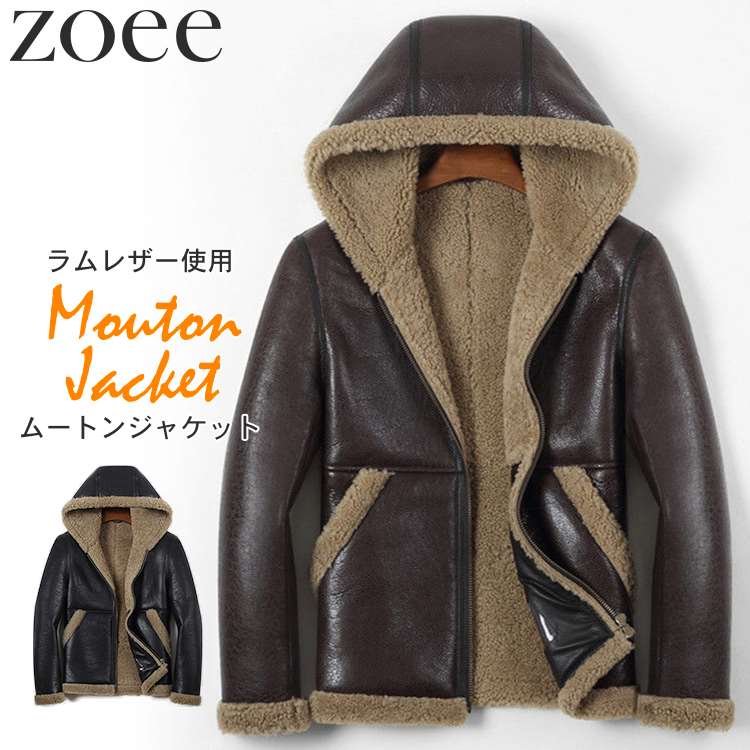 楽天市場】ムートンジャケット メンズ 冬 アウター フード ラムレザー