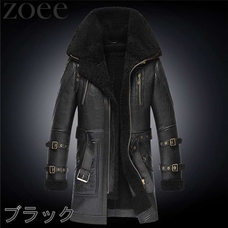 楽天市場】ムートンコート メンズ アウター 冬 ラムレザー使用