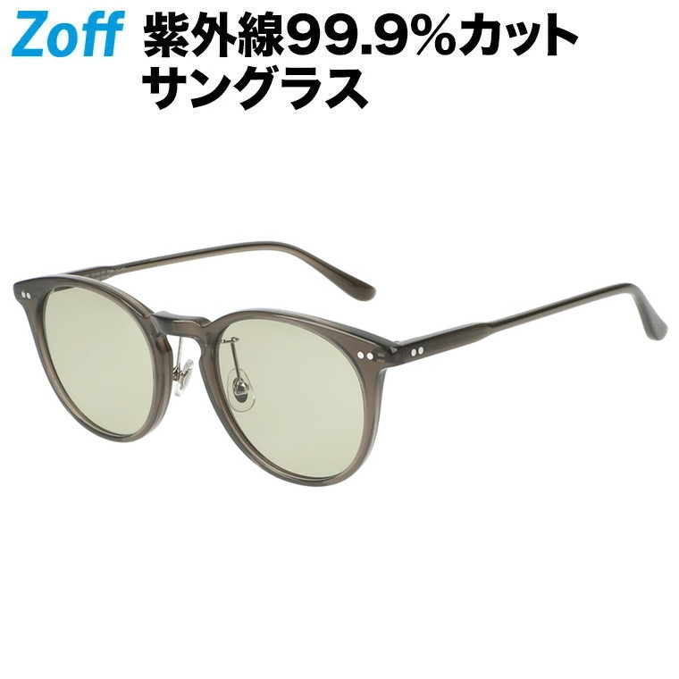 楽天市場】|ボストン型 サングラス VINTAGE SUNGLASSES Zoff ゾフ