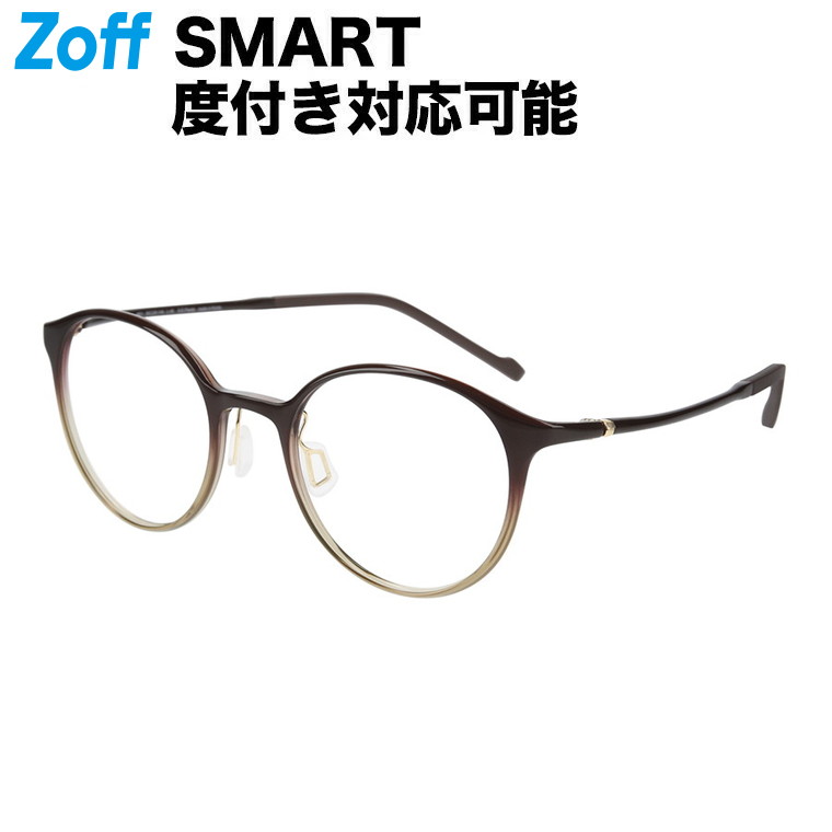 楽天市場】|ボストン型 めがね（ブラウン） Zoff SMART Skinny（ゾフ