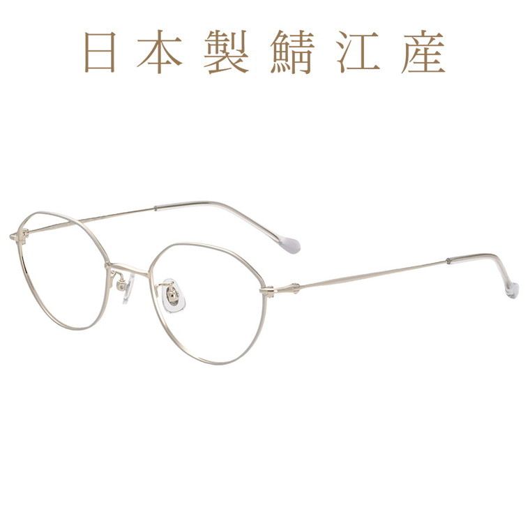 楽天市場】|ボストン型 めがね（グレー） 日本製鯖江産 MADE IN JAPAN
