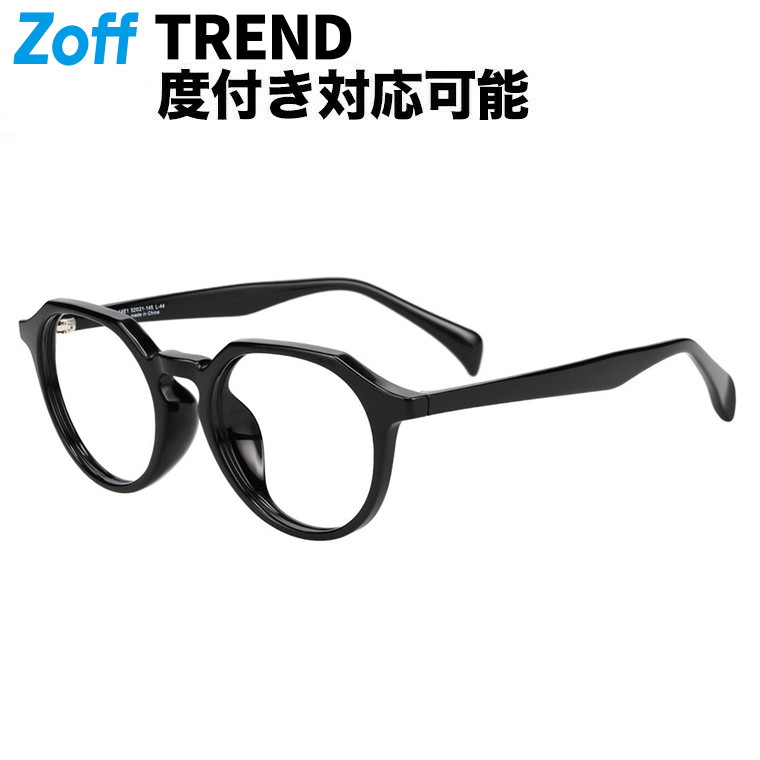 楽天市場】| ボストン型 メガネ (ブラック) Zoff CLASSIC クラウン