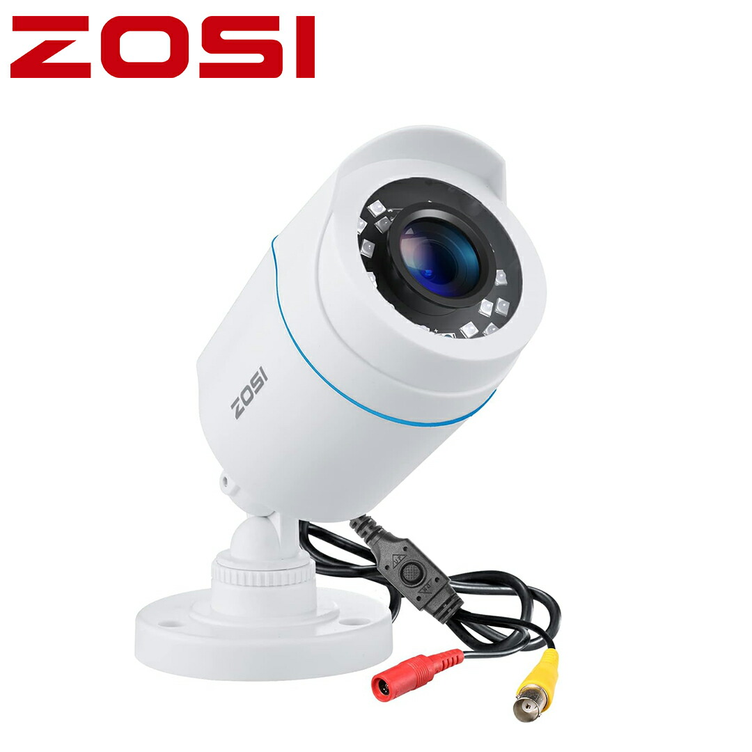 楽天市場】防犯カメラ 屋外 有線 監視カメラ 1080P 200万画素 アナログ