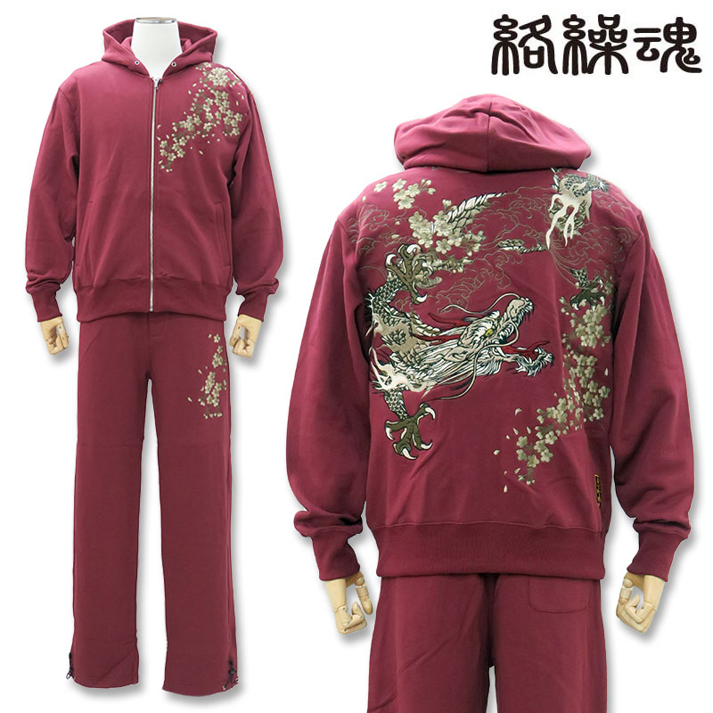 楽天市場】絡繰魂 桜龍 和柄刺しゅう ジップアップパーカー スウェット