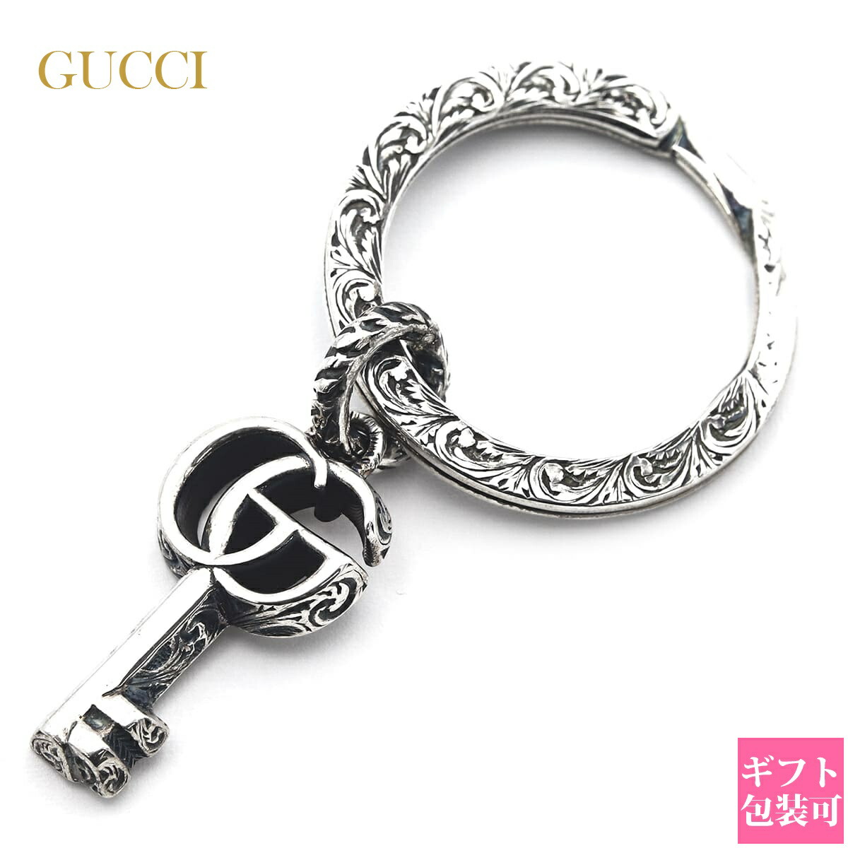 gucci-732.jpg