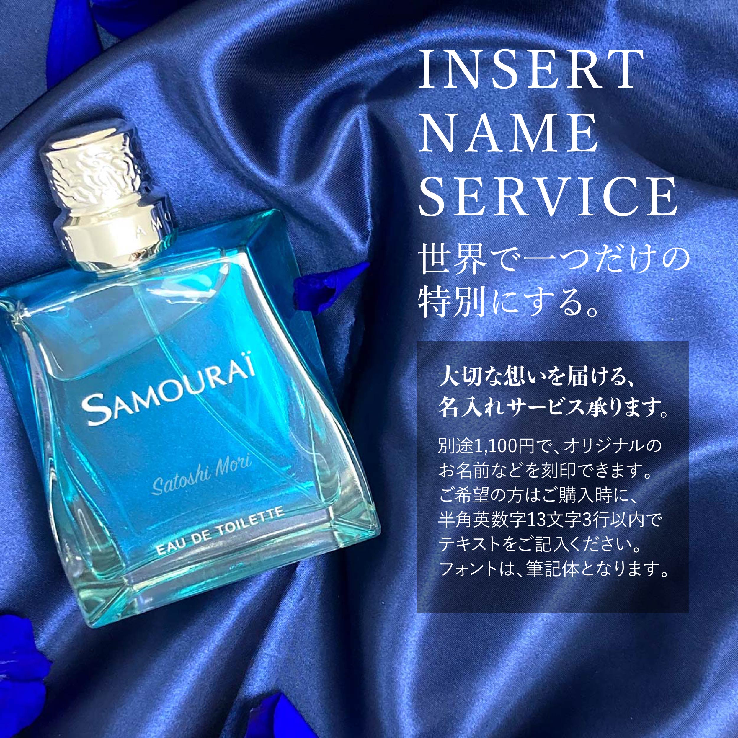 楽天市場】ALAINDELON SAMOURAI アランドロン サムライ 香水 EDT