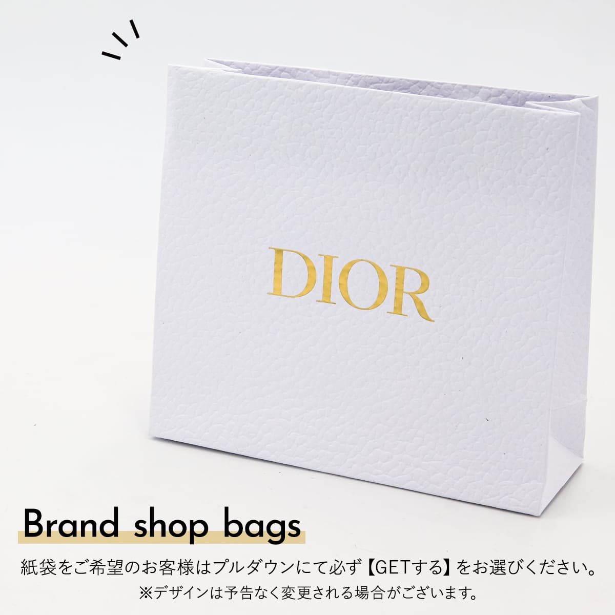 楽天市場】【P3倍】Dior ディオール ハンドクリーム ハンドジェル