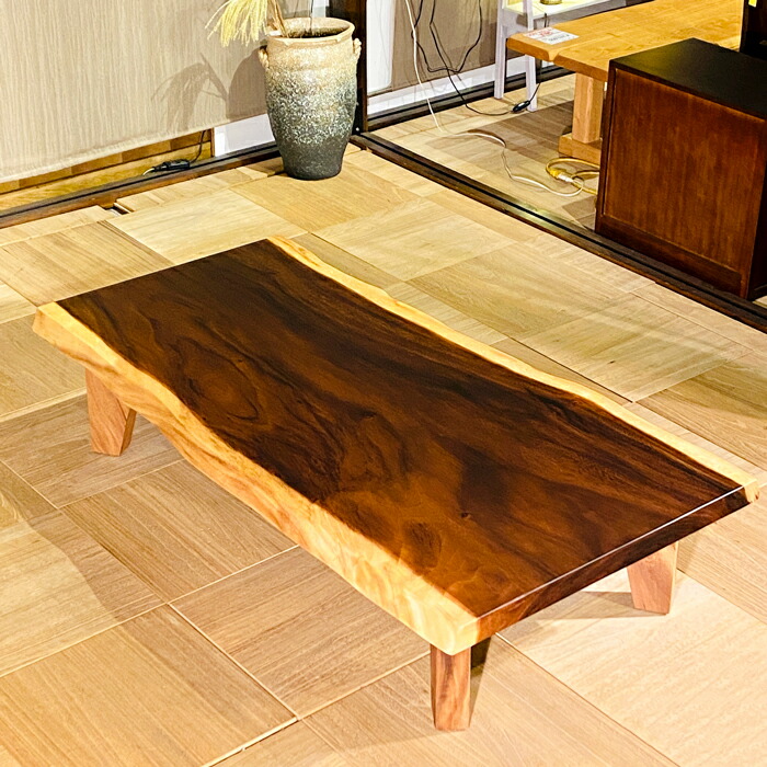 楽天市場】一枚板テーブル 一枚板 座卓 モンキーポッド無垢 センター