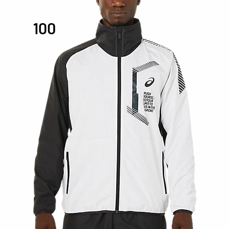 楽天市場】送料無料 アシックス ウィンドブレーカー | ジャケット