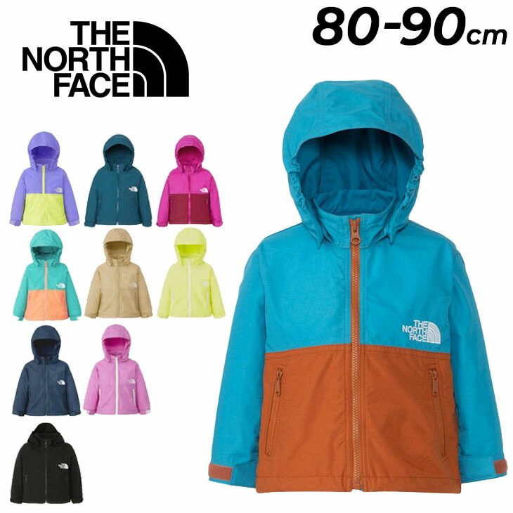 THE NORTH FACE ベビー用スキーウェア サイズ18M-24M The North Face