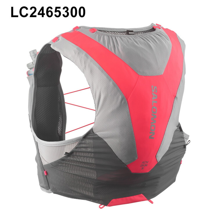 楽天市場】送料無料 サロモン ランニングベスト フラスク付 メンズ