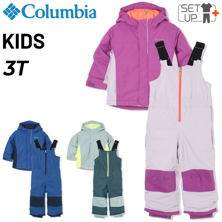 楽天市場】パタゴニア（キッズ・ジュニア用ウェア｜スキー用ウェア