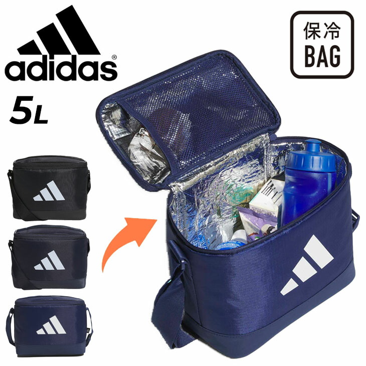 楽天市場】アディダス adidas クーラーバッグ 5L 保冷バッグ ボックス