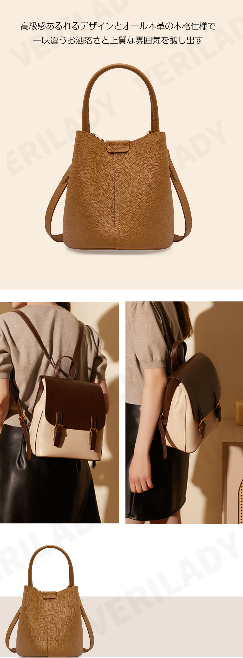 楽天市場】【クーポンで半額6440円】本革 2WAY バッグ レディース