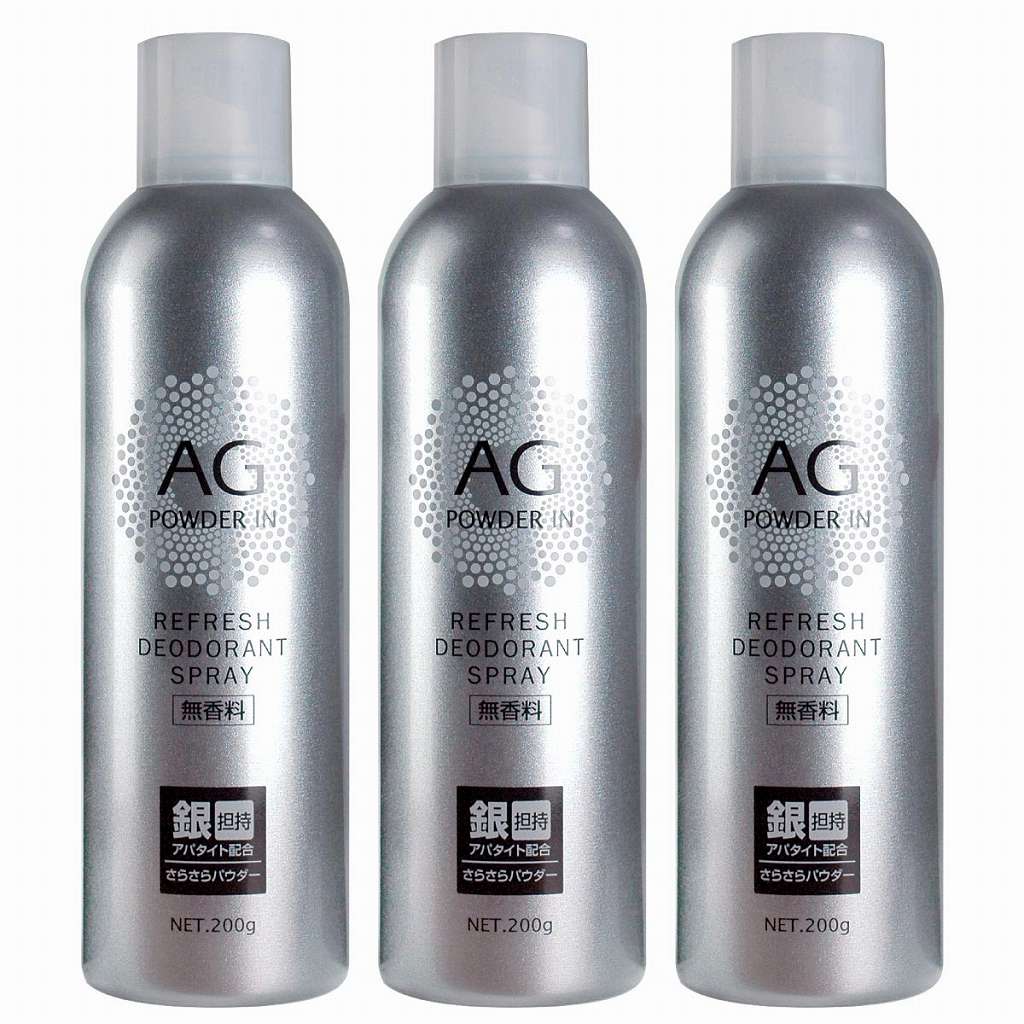 楽天市場】【P最大14倍☆お買い物マラソン】デオドラントスプレー 無