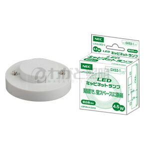 楽天市場】ldf8n－h－gx53／3の通販