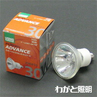 ウシオライティング ADVANCE JDRφ50 JDR110V30WLM/KUV-H (電球・蛍光灯