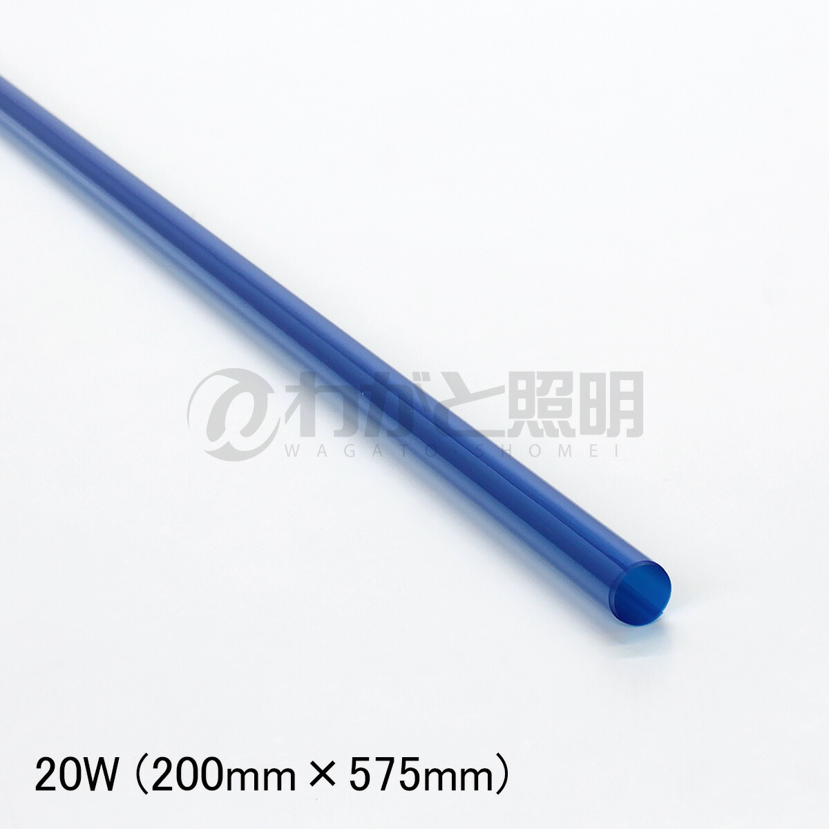 楽天市場】パナソニック 冷陰極蛍光灯（蛍光ランプ） 3波長形昼白色